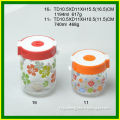 Round Glass Storage Jar with Decal and Plastic Lids